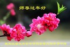 ֹ,󷨵ӹףʦ(25)
