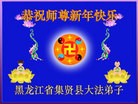 ֹ,󷨵ӹףʦ(22)
