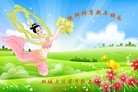 ֹ,󷨵ӹףʦã20
