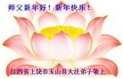 ֹ,󷨵ӹףʦ(30)
