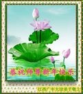ֹ,󷨵ӹףʦ֣30
