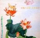 ֹ,մ󷨵ӹףʦ֣23
