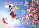 ֹ,ʡ󷨵ӹףʦã27
