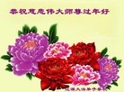 ֹ,ʡ󷨵ӹףʦ(27)
