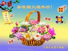 ֹ,ʡ󷨵ӹףʦ(27)
