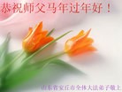 ֹ,Ϋ󷨵ӹףʦ֣21

