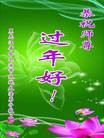 ֹ,󷨵ӹףʦã20
