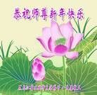 ֹ,󷨵ӹףʦã20
