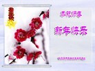 ֹ,󷨵ӹףʦ(18)
