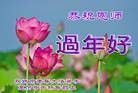 ֹ,󷨵ӹףʦ(18)
