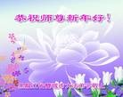 ֹ,󷨵ӹףʦ(18)
