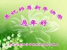 ֹ,󷨵ӹףʦ(18)
