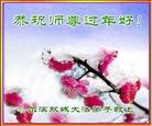 ֹ,󷨵ӹףʦ(18)
