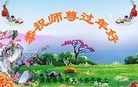 ֹ,󷨵ӹףʦã19
