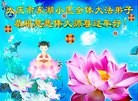 ֹ,󷨵ӹףʦ֣19
