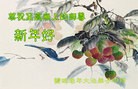 ֹ,մ󷨵ӹףʦ(23)
