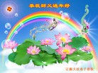 ֹ,ʡ󷨵ӹףʦ(19)

