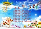 ֹ,󷨵ӹףʦ(22)
