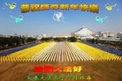 ֹ,󷨵ӹףʦ(23)
