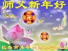 ֹ,󷨵ӹףʦ(23)
