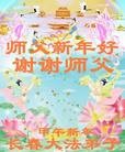 ֹ,󷨵ӹףʦ(23)
