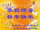 ֹ,ʡ󷨵ӹףʦ(19)
