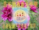 ֹ,󷨵ӹףʦ(23)
