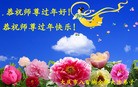 ֹ,󷨵ӹףʦ(20)
