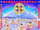 ֹ,㶫󷨵ӹףʦ֣38
