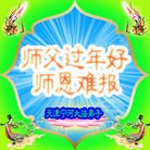 ֹ,󷨵ӹףʦã19
