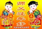 ֹ,󷨵ӹףʦã19
