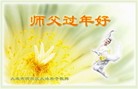 ֹ,󷨵ӹףʦ֣18
