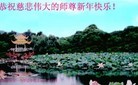 ֹ,󷨵ӹףʦ֣24

