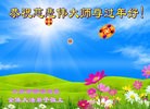 ֹ,󷨵ӹףʦ֣19
