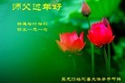 ֹ,󷨵ӹףʦ(22)
