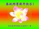ֹ,󷨵ӹףʦ(20)
