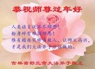 ֹ,д󷨵ӹףʦã20
