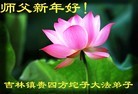 ֹ,ʡ󷨵ӹףʦ(19)
