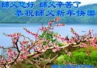 ֹ,Ϋ󷨵ӹףʦ֣21
