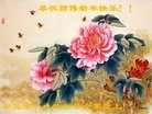 ֹ,Ϋ󷨵ӹףʦ֣21
