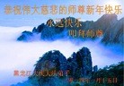 ֹ,󷨵ӹףʦ(20)
