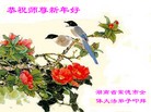 ֹ,ϴ󷨵ӹףʦ֣24
