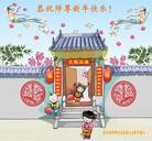 Published on 1/30/2014 ���ֹ�,���󷨵��ӹ�ףʦ������(23��)
