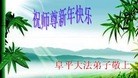 ֹ,󷨵ӹףʦ֣24
