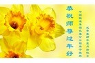 ֹ,󷨵ӹףʦ(19)
