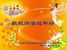 ֹ,󷨵ӹףʦ(19)
