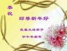 ֹ,󷨵ӹףʦ(23)
