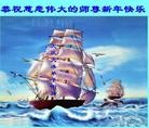 ֹ,󷨵ӹףʦ(20)

