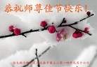 ֹ,ľ˹󷨵ӹףʦ(18)
