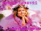 ֹ,㶫󷨵ӹףʦ֣38
